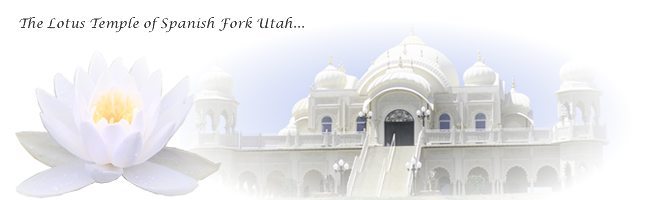 Sri Sri Radha Krishna Temple Spanish Fork UT