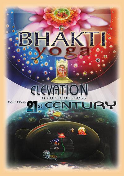 Bhakti